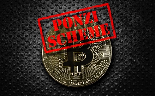 南非比特幣龐氏騙局主謀在巴西被拘留期間心臟病發作