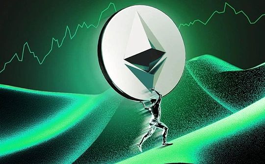 Etf Etf surpasse le bitcoin avec des entrées de capital institutionnel