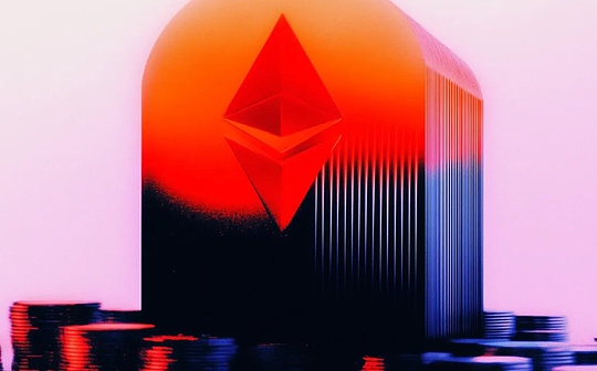 Ethereum avec le bouton d’accélération, nous assisterons-nous à une vague de « retour »?
