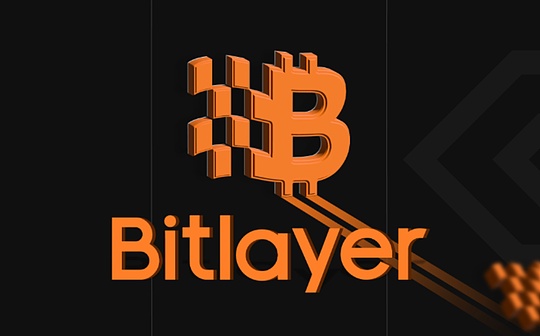 BTCFi 的終章：從 BitLayer 暴跌看生態沒落