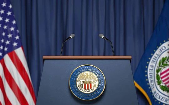 Registros de la reunión de tasas de interés de la Fed en septiembre de 2025