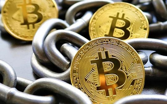別了 加密世界基金會