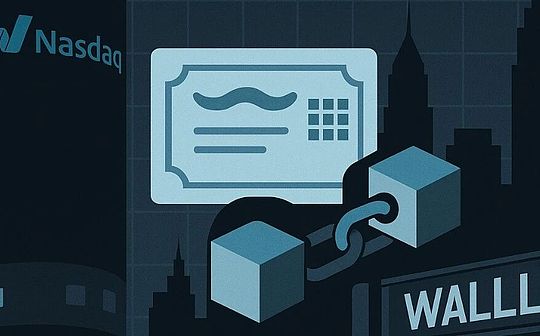 NASDAQ se aplica al comercio de acciones tokenizadas: ¿Blockchain ingresa al núcleo de Wall Street?