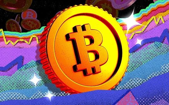 هل تم بالفعل كسر دورة Bitcoin لمدة أربع سنوات؟