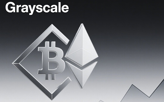Grayscale：DAT过剩了吗？9月比特币会怎么走
