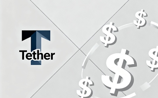 طموحات Tether العالمية