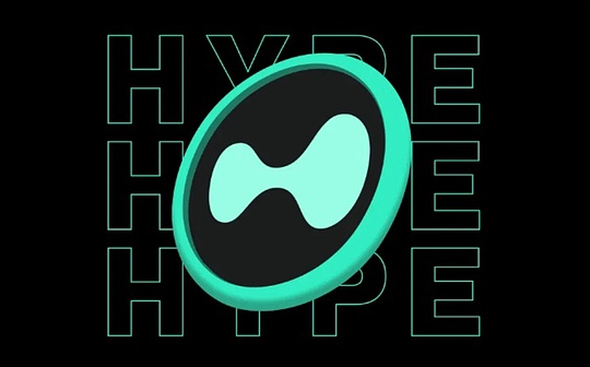 Hyperliquid 的来时路（一）