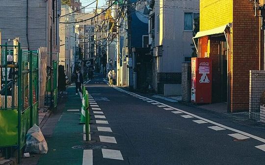 Explicación detallada del sistema de impuestos y reguladores de Cripto de Japón
