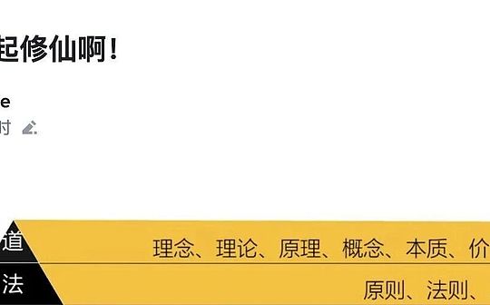 次の数百億ドル規模のミーム プロジェクトが BSC で誕生するのはなぜですか?