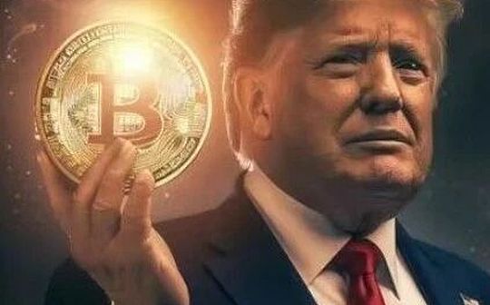 Changpeng Zhao es indultado: la convergencia de las criptomonedas y el poder político