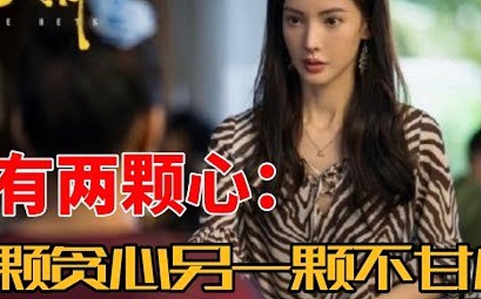 泡沫持久度取決於PVP的濃度 引出人性的貪婪和不甘心