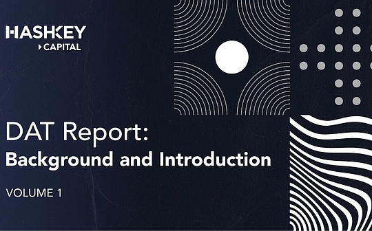 DAT Research Report (1): Background and Introduction
