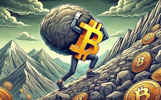 暗号通貨 2025: このサイクルはなぜそれほど難しいのでしょうか?