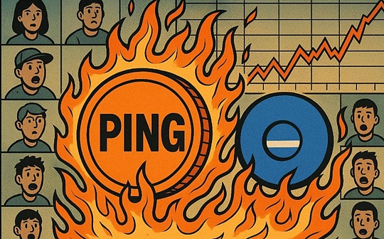 x402敘事一定會爆發 PING會向銘文市場一樣演化發展