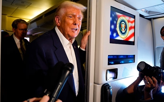 What sort of things has the Trump family done recently?