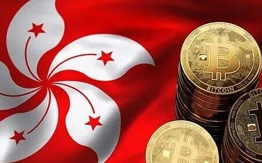 The Securities and Futures Commission of Hong Kong issued two consecutive circulars. What did it say and what impact did it have?