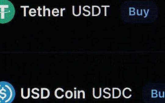 Stablecoins : une aide ou un frein à la finance inclusive ?