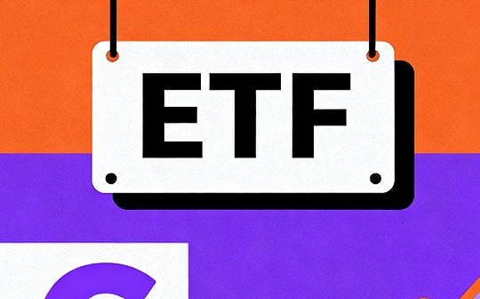 Galaxy: The altcoin ETF army is coming, which ones have a bright future?