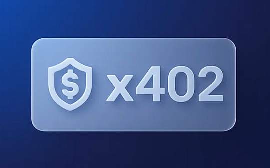 La forte combinaison du protocole de paiement x402 + de l’application sans code va changer Crypto