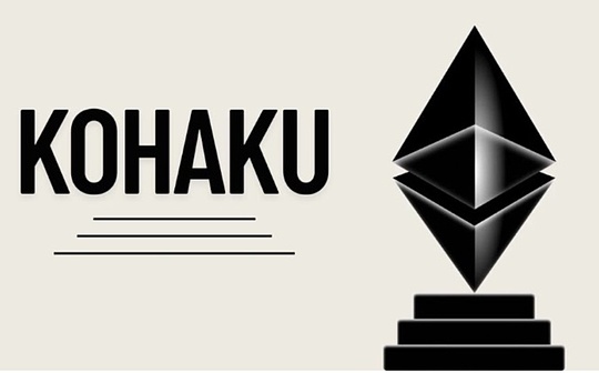 プライバシーアドレス+ZKテクノロジーの組み合わせソリューションは監視に応える最適なソリューションです