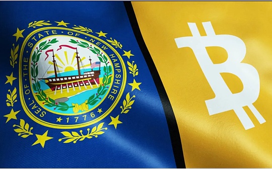 米国初のBTC保証地方債が誕生、ニューハンプシャー州は「カニを食べる」