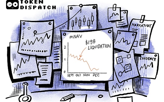 DAT のジレンマ: 弱気市場で現在の戦略を維持する方法