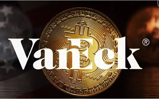 VanEck: BTC は 120,000 から 90,000 まで下がりました。誰が売れていて、誰が増えているのか？