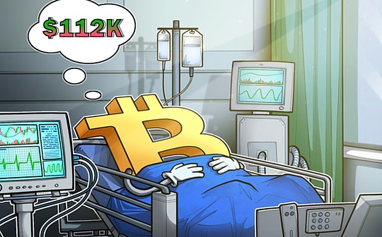 四个关键因素将决定比特币能否重回11万美元