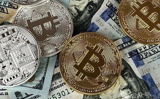 澳大利亚加密货币监管政策介绍