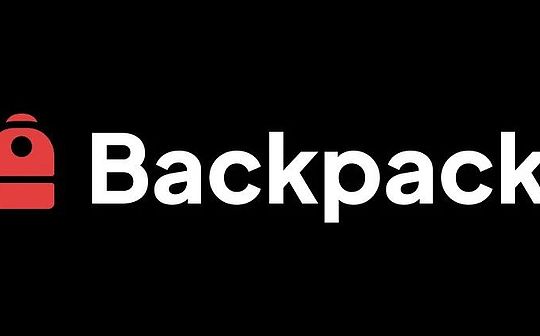 如何看待Backpack：NFT+钱包+交易所三位一体的应用