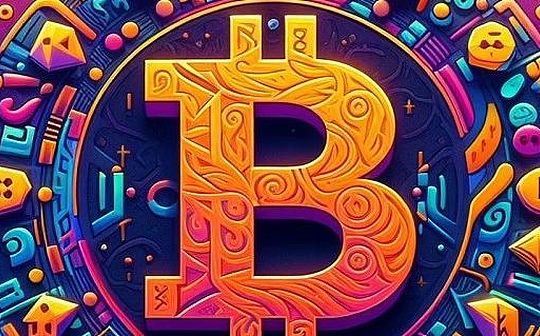 为什么UTXO同构绑定BTC layer2范式会跑出来？