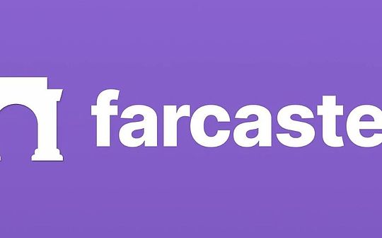 How to view the decentralized social agreement FarCaster?