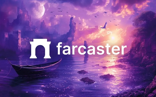 How can the $ 150 million FARCASTER attract well -known VC betting?