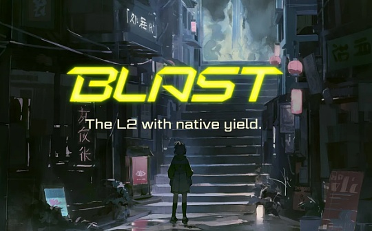Blast Main Network est sur le point de se rendre en ligne pour analyser ses risques de sécurité et ses opportunités potentielles