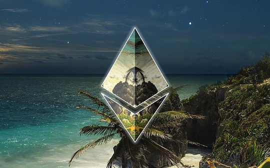 坎昆升級來了 一覽以太坊新裡程碑時刻的價值信息