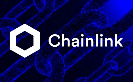 Chainlink推出Transporter桥接程序 用于代币跨链