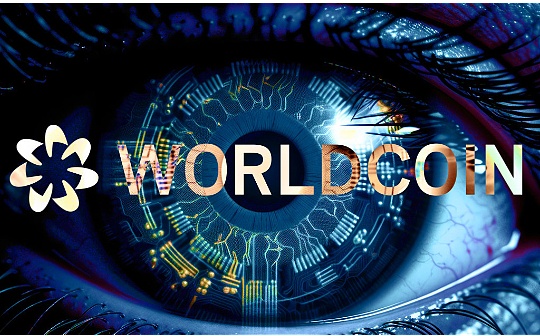 Worldcoin将在未来六个月将代币供应量增加19%
