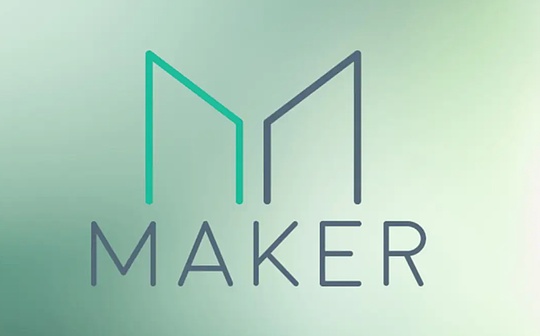 MKR的重生：新公链和RWA稳定币与Spark借贷独角兽