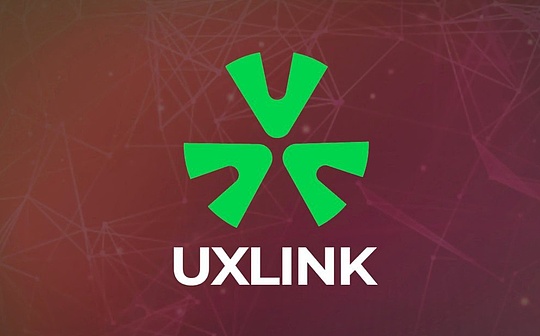 UXLINK如何通过“执两用中”突破 Web3 社交天花板？