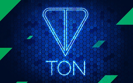 TON会成为第一个10亿级用户的区块链吗？
