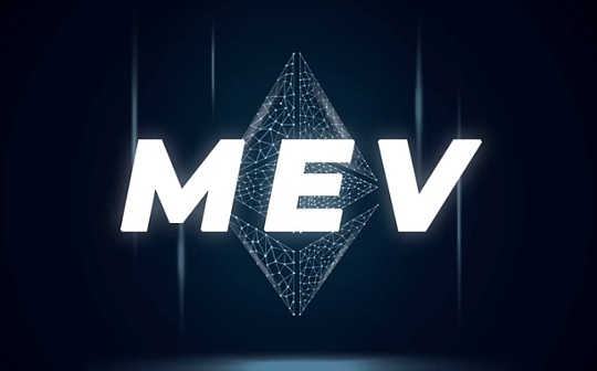 MEV.MARKET conference summary: The impact of MEV development on the market in the past five years