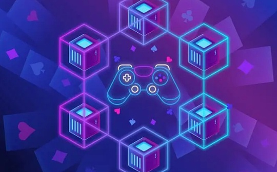Which public chain on the Ton public chain is also doing the chain travel track
