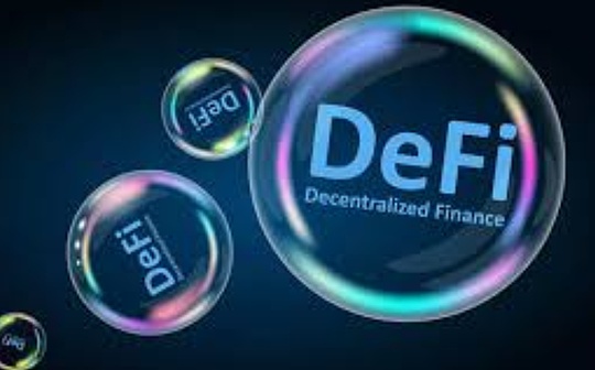 Talk about the development history and future of DEFI
