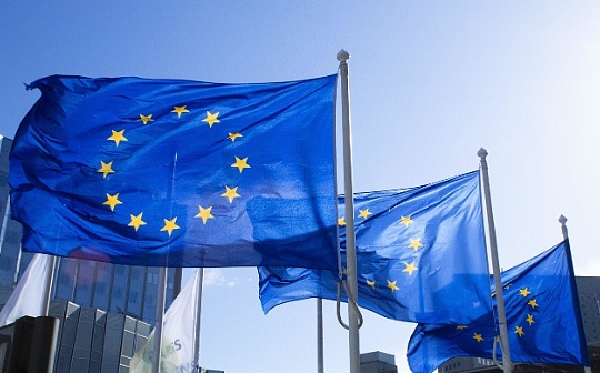 Que signifie la prochaine élection par l’UE du nouveau Conseil pour les crypto-monnaies?