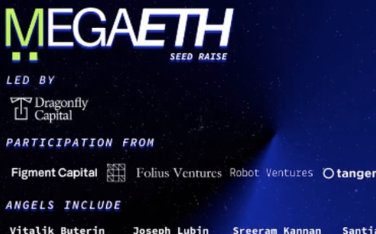 Vitalik、Dragonfly支持 MegaETH能否让ETH再次伟大