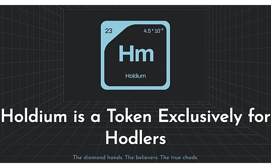 不一样的Meme币 Holdium的棉花糖实验