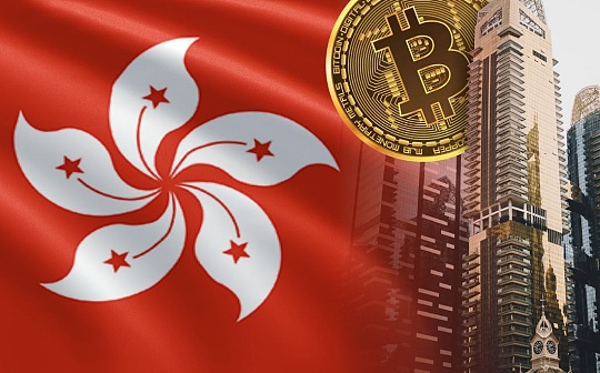 14個問題了解香港穩定幣發行人監管制度立法實施建議