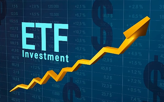 Bloomberg: Gold, BTC, Nvidia -¿Por qué puede todo ETF ETF?