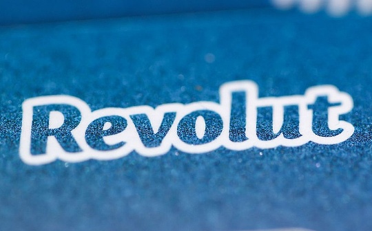 Robinhood and Revolut explore the addition of $ 170 billion in stable currency market