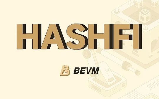 Bitcoin Ecological Project BEVM announces vigorous development of on-chain computing power finance